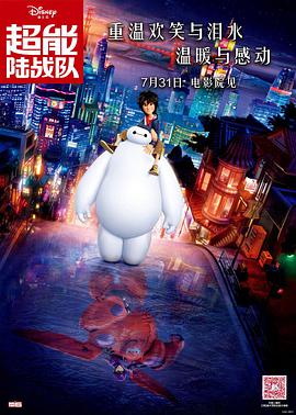 精品91自产拍在线观看一区