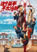 精品91自产拍在线观看一区